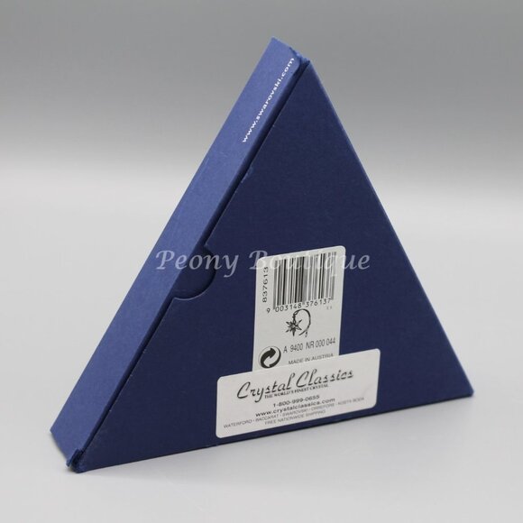 Swarovski 2006 Christmas ornament 837613 - Picture 4 of 12